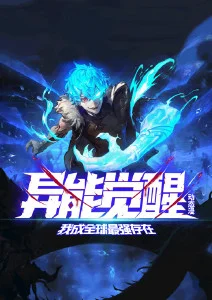 青柠影院编辑精选动漫推荐