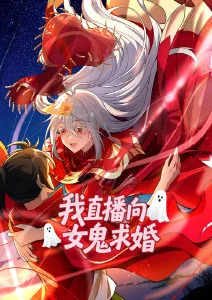 青柠影院推理悬疑动漫雾都侦探社